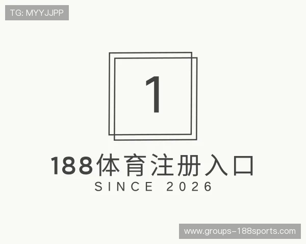 知道188体育注册入口